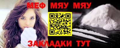 экстази Ликино-Дулёво