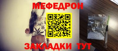 экстази Ликино-Дулёво
