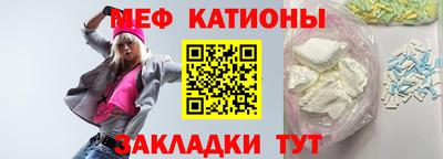 экстази Ликино-Дулёво