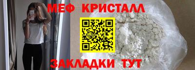 экстази Ликино-Дулёво