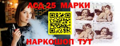 экстази Ликино-Дулёво