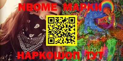 экстази Ликино-Дулёво