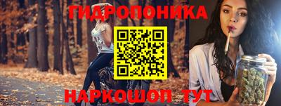 экстази Ликино-Дулёво