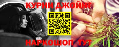 экстази Ликино-Дулёво