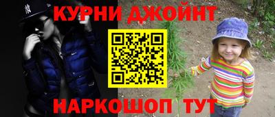 тгк Ливны