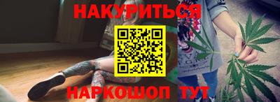 ALPHA PVP Лесосибирск