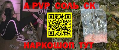 экстази Ликино-Дулёво