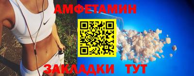 экстази Ликино-Дулёво