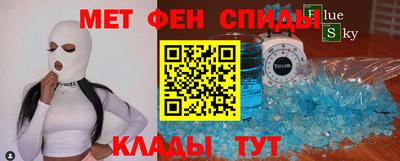 ALPHA PVP Лесосибирск