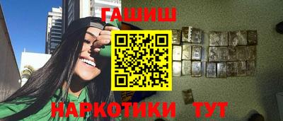ALPHA PVP Лесосибирск