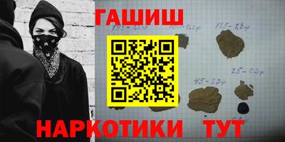 экстази Ликино-Дулёво