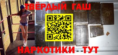ALPHA PVP Лесосибирск