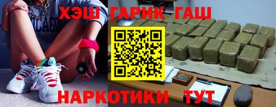 ALPHA PVP Лесосибирск