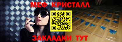 экстази Ликино-Дулёво